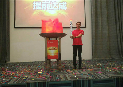 圣火火盆火炬傳遞(假)