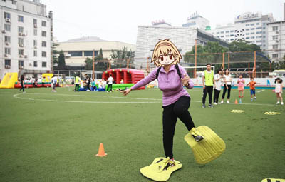 大腳板