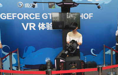 VR加特林射擊