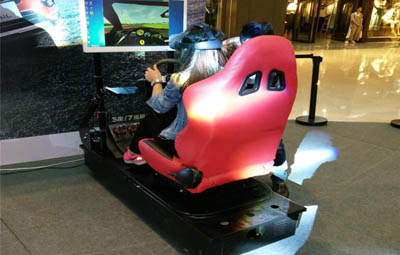 VR動感賽車