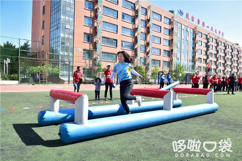 障礙賽 趣味道具器材 運(yùn)動(dòng)會(huì)比賽道具