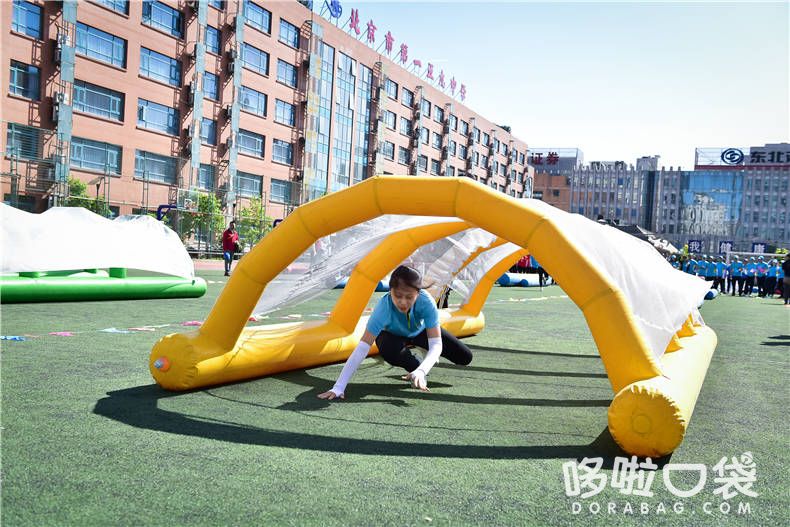 障礙賽 趣味道具器材 運(yùn)動(dòng)會(huì)比賽道具