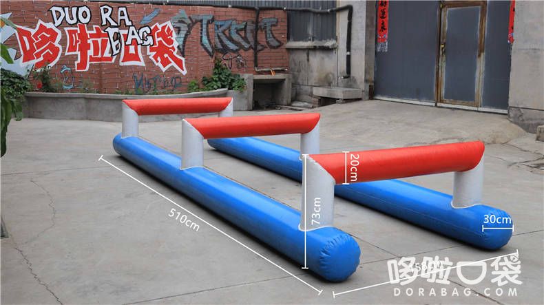 跨欄尺寸圖