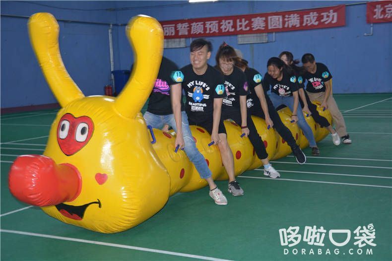 毛毛蟲 趣味道具 運動會比賽道具