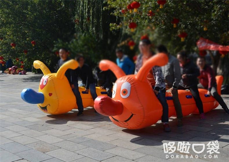 毛毛蟲 趣味道具 運動會比賽道具