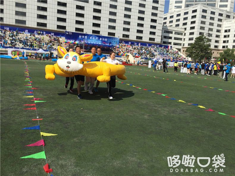龜兔賽跑 趣味道具 運動會道具