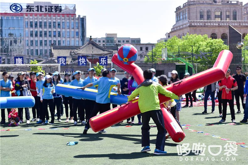 超級曲棍球 趣味道具 運動會道具