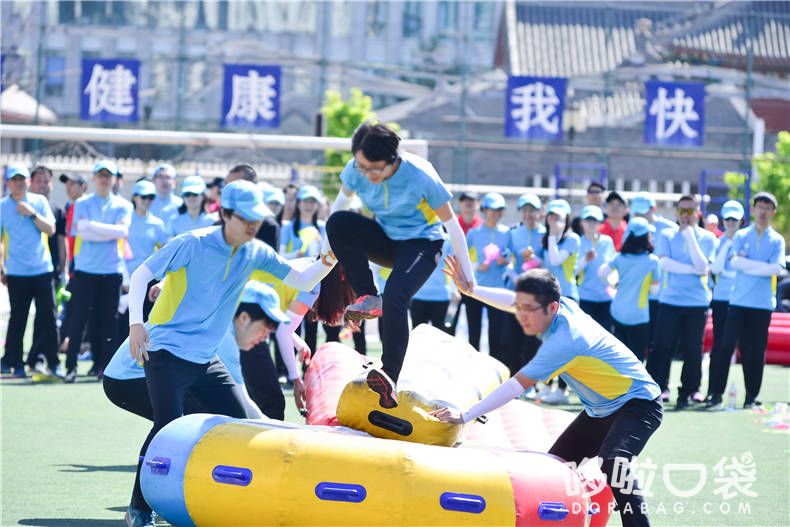 人橋接力 趣味道具 運動會道具