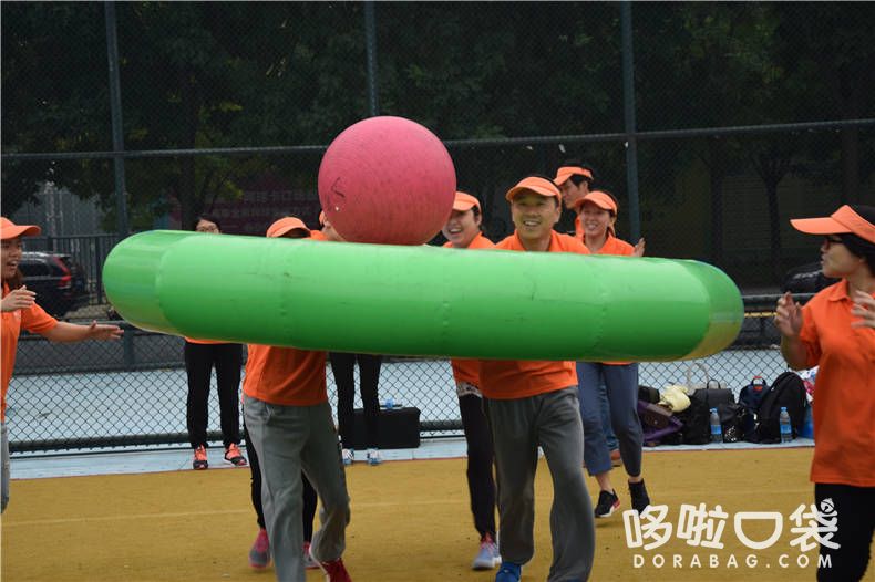 十拿九穩 趣味道具 運動會道具