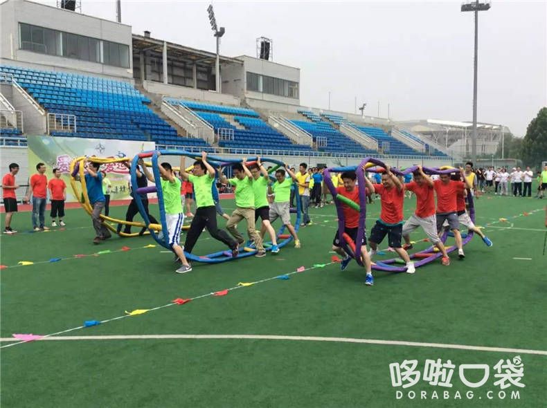 財源滾滾 趣味道具 運動會道具 比賽道具