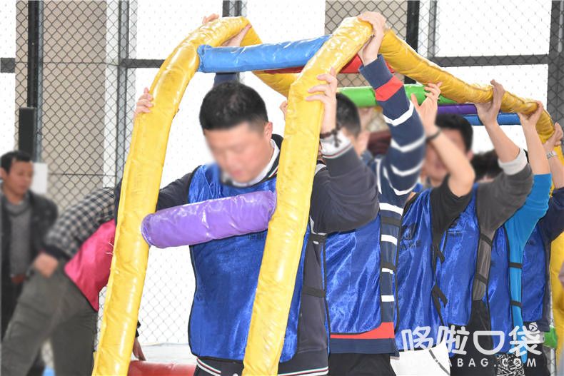 財源滾滾 趣味道具 運動會道具 比賽道具