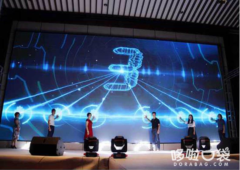 LED電子手印啟動