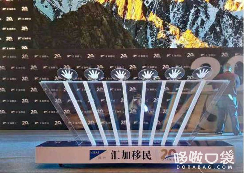 手印啟動(dòng)臺(tái)