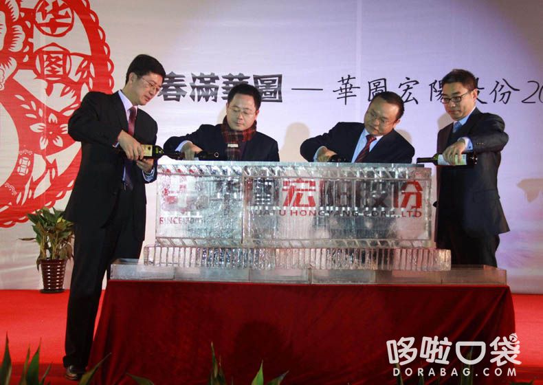 冰雕注水、注沙、注酒啟動
