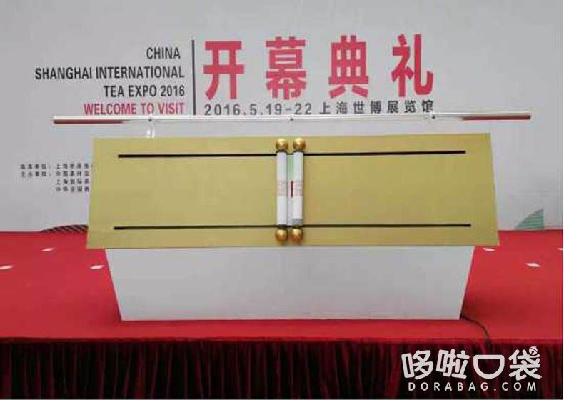 推桿電動(dòng)畫軸啟動(dòng)
