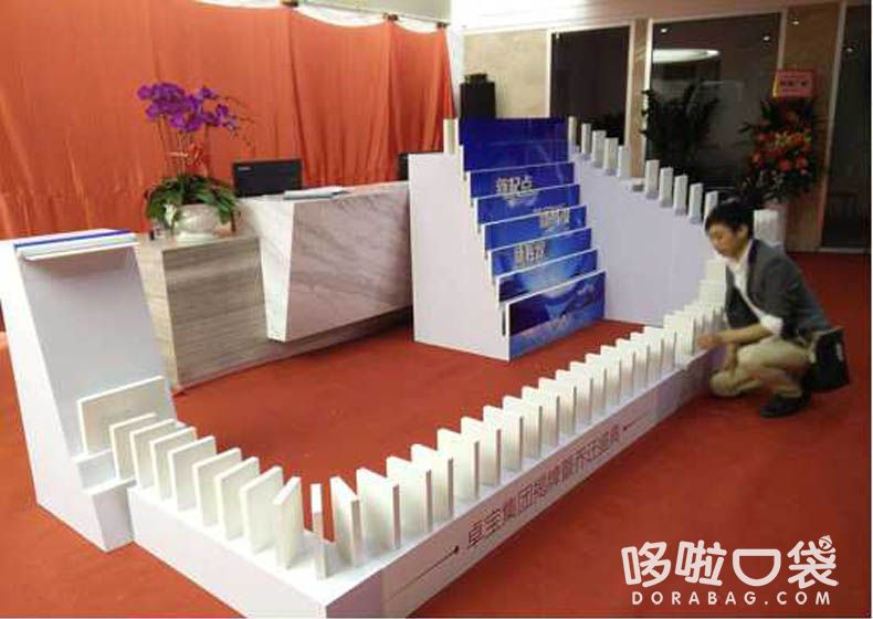 手擺多米諾啟動