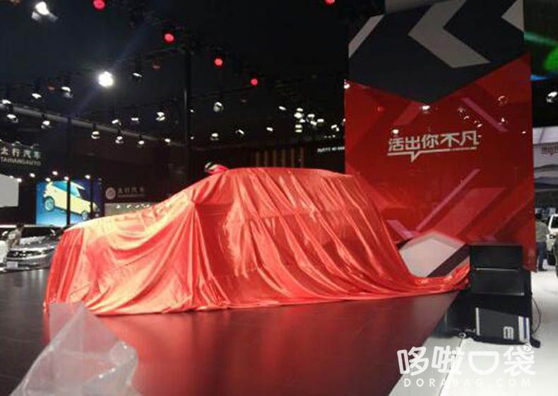 吸幕機