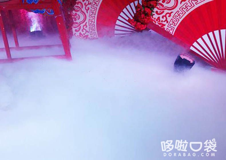 水霧機