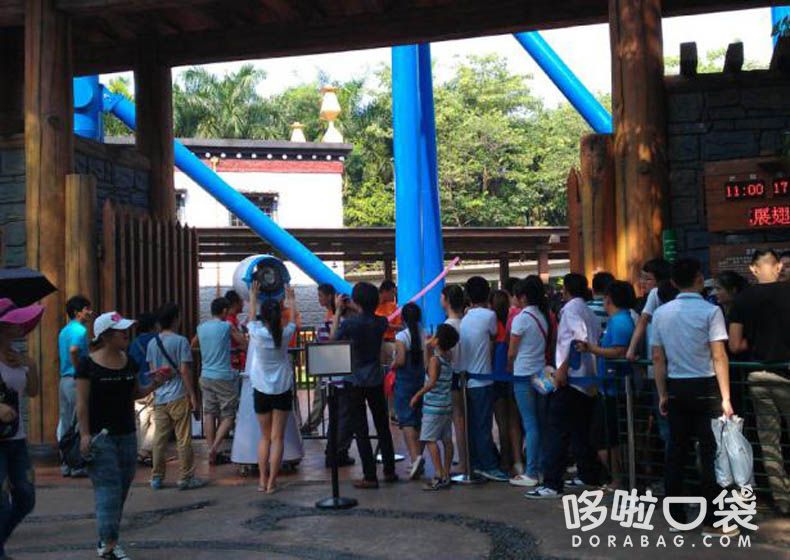 噴霧降濕風扇