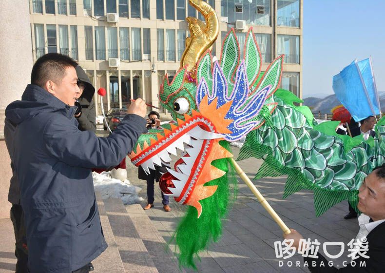 舞龍 