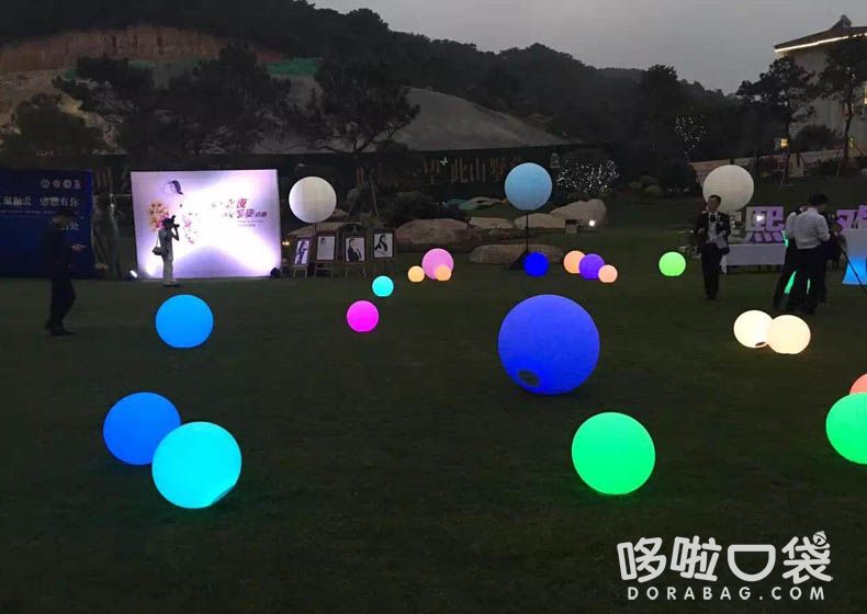 發(fā)光球
