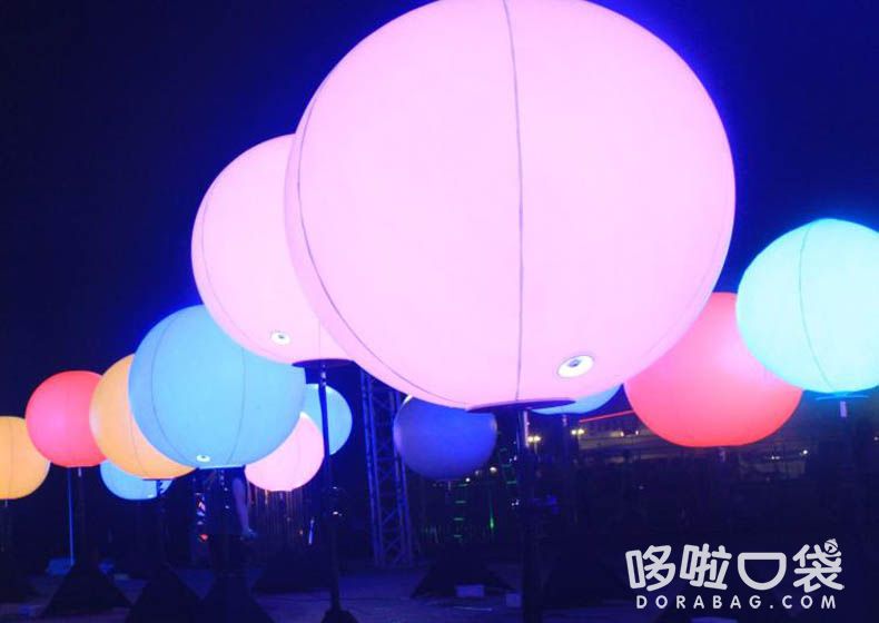 發(fā)光支架球