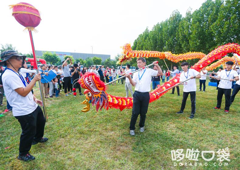 舞龍 