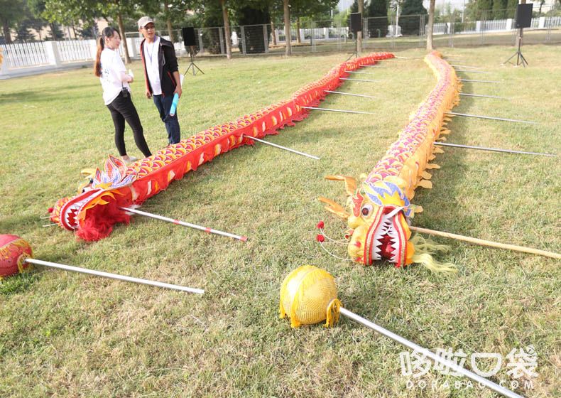 舞龍 