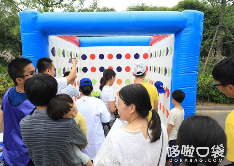 扭扭樂
