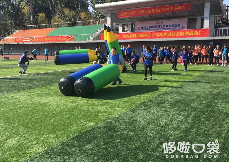 鉛筆大力士