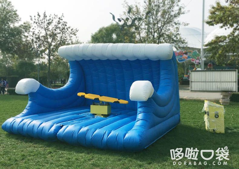 模擬沖浪