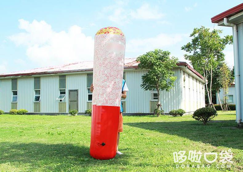 火炬?zhèn)鬟f