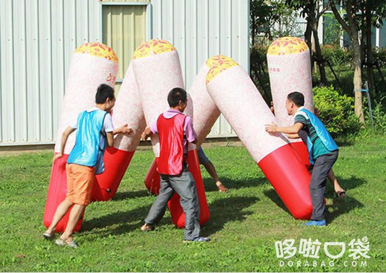 火炬?zhèn)鬟f