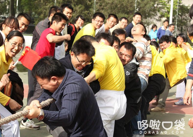 團隊拔河