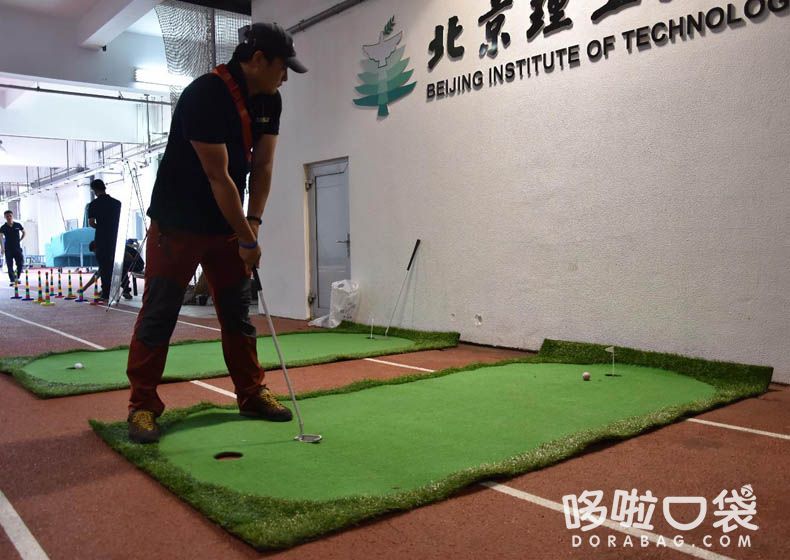 迷你高爾夫