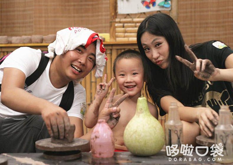 陶藝體驗