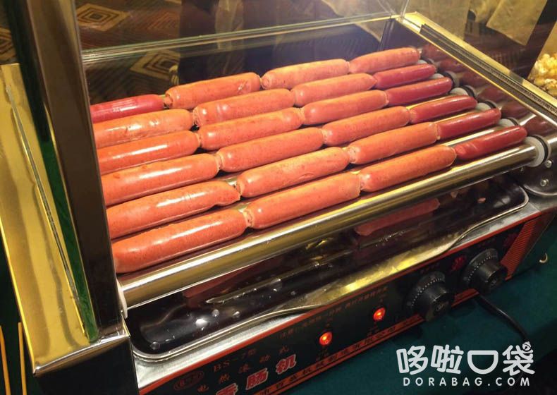風味烤腸機