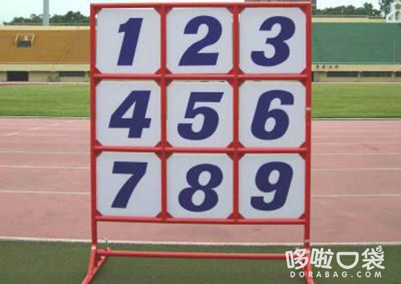 棒球九宮格