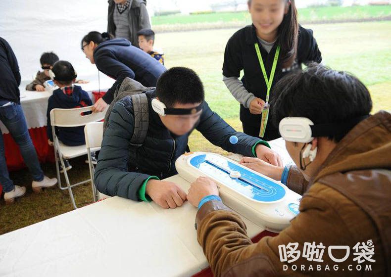 意念飛球