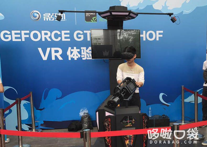 VR加特林射擊