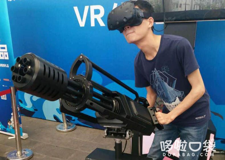 VR加特林射擊