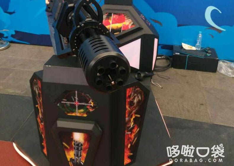 VR加特林射擊