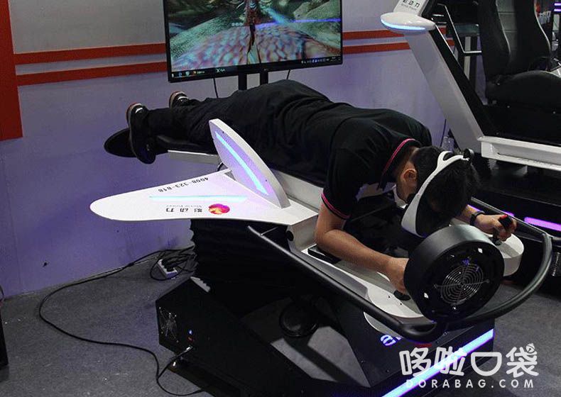 VR飛行體驗