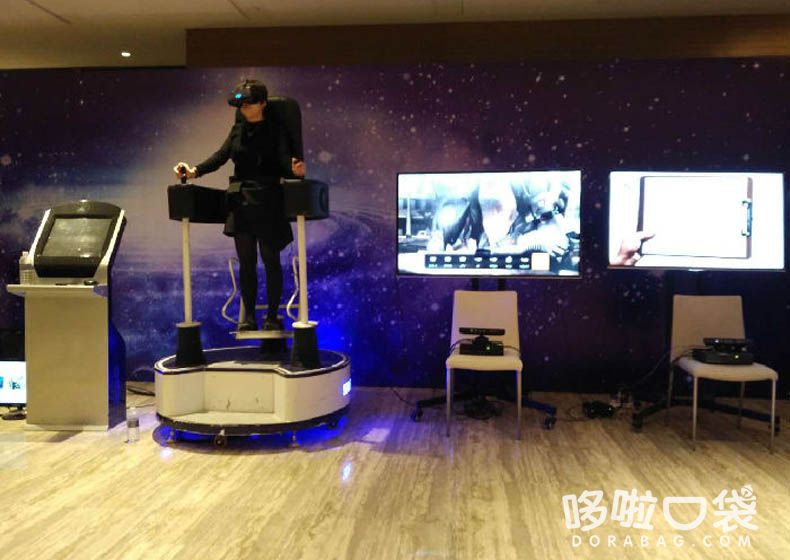 VR站立飛行器