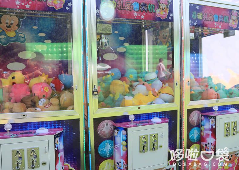 抓娃娃機