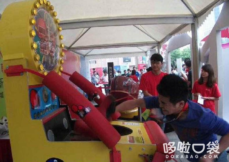 拳擊機