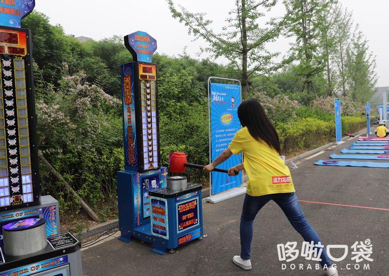 大力錘機