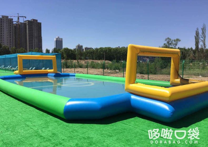 水上足球場