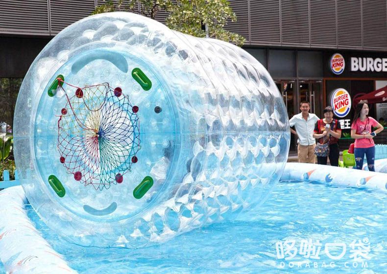 水上滾筒