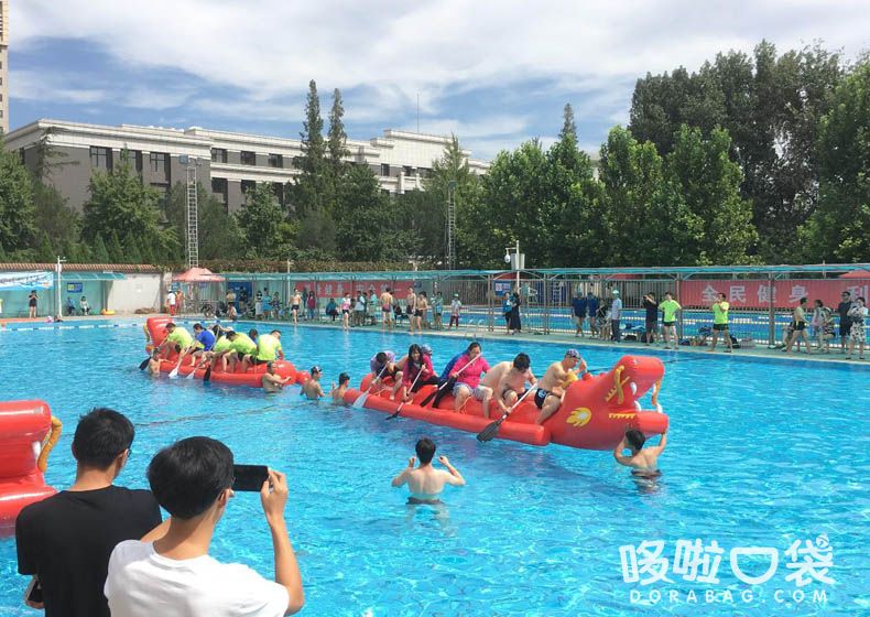 水上龍舟